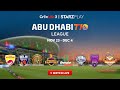 Abu dhabi t10 league 2022