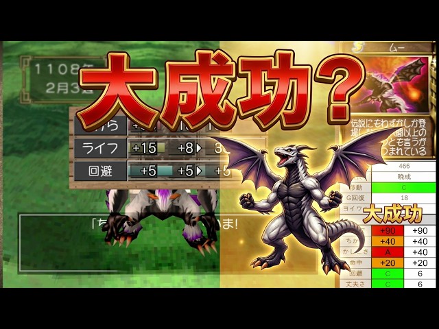 ゾイドサーガDS】ゾイド一覧【ZOIDS】 - YouTube