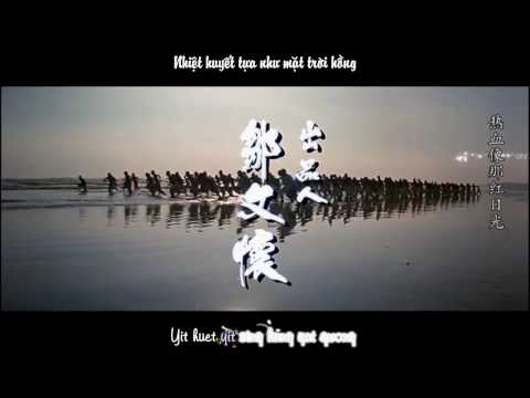 Vietsub+Kara Nam nhi đương tự cường-Hoàng Phi Hồng OST