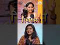 पायल जाधव सोबत रंगलेला हा धमाल गेम😂😂  #payaljadhav #rollcameragappa #abirgulal  #itsmajjaoriginal