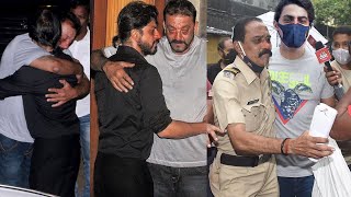Shahrukh Khan, Sanjay Dutt in Tears as Aryan Khan finally send to Jail for one Month