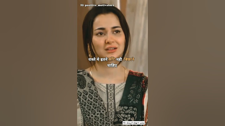#raste #majburi #status #sad #status #short #viral #shayari #feed #feedshorts #shortsyoutube