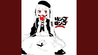 Download Lagu リンゴロンゴ (Intsrumental) - Ringo Rongo (Intsrumental)