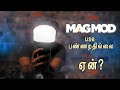 I stopped using Magsphere from Magmod | தமிழ் | Learn photography in Tamil