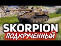 Rheinmetall Skorpion ☀ Невероятное везение - Самая большая подкрутка в мире