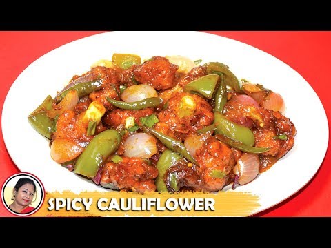 Chilli Cauliflower Recipe - Chilli Gobi - Restaurant Style Delicious App...