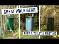 What to Pack for A Great Walk - Part 4: Toilet & First Aid / Tips for Hiking New Zealand Great Walks