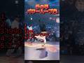 手の甲パワームーブ集 | TERROR WRIST #ブレイキン #ブレイクダンス