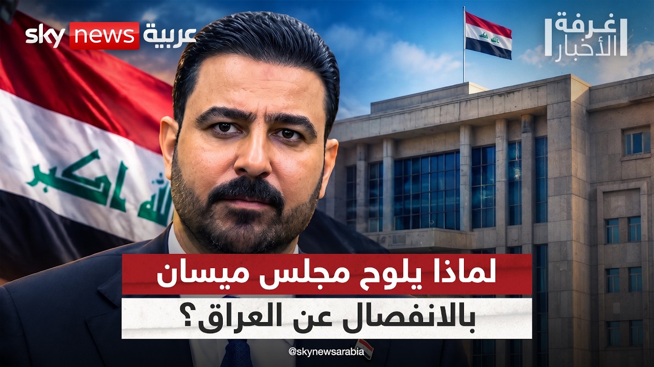 ���� ������ ����� ���� ��������� �� ������.. ���� ���˿ | #����_�������
 - نشر قبل 21 دقيقة