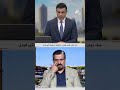 ملف نواب رئيس الوزراء .. إشكالية دستورية تثير الجدل