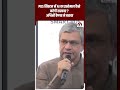 PDS में AI की एंट्री! अब फर्जी राशन कार्ड वालों की खैर नहीं!