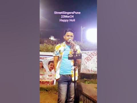 happy holi old song