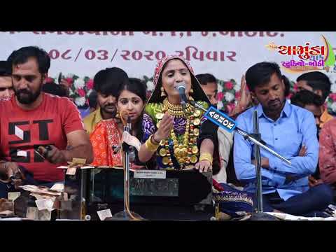 હાલ કાના મને દ્વારકા દેખાડ ગીતા રબારી