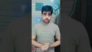 Friendship Status गहर दसत Feat. Anurag Manindra