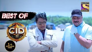 Best of CID (सीआईडी) - The Puzzled Case - Full Episode screenshot 4