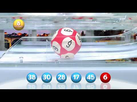 Tirage LOTO® du 28 mars 2026 - Résultat officiel - FDJ