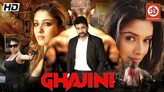 Ghajini (HD) New Released Full Hindi Dubbed Movie || Suriya , Nayanthara ,Asin Love Story Film