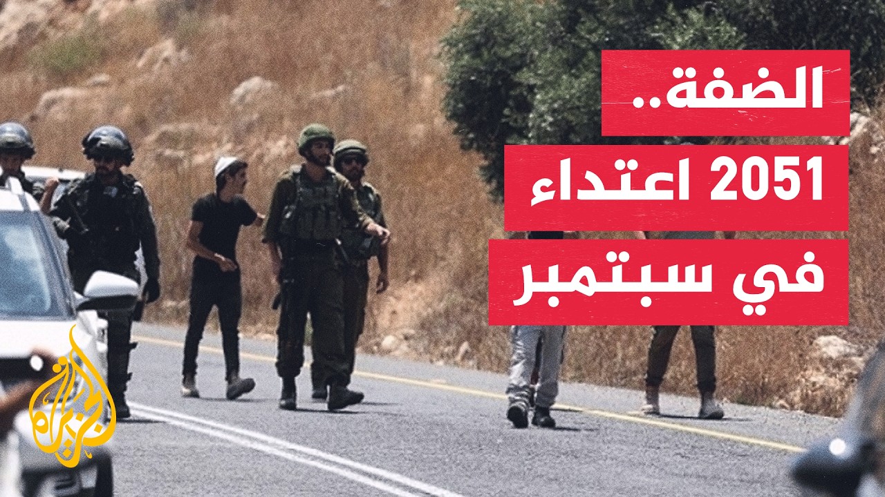 ����� �������.. ���� �� ���� ������ ���� ������ ����� 647 ����������
 - نشر قبل 46 دقيقة