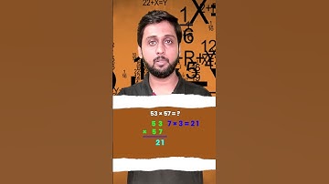 Multiplication of Two Digit Numbers|Sum of Unit Digit is 10 & Ten Digit Numbers are Same#shorts#cgl