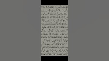من#سورة #ابراهيم #القران_الكريم_راحه_نفسية😍🕋 #القران #مشاري_راشد_العفاسي