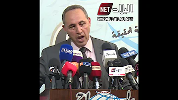 شاهدوا ماذا قال وزير الثقافة عز الدين ميهوبي عن لطفي دوبل كانون 