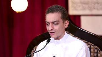 الحِزبُ السابع والعشرون (27) | يوسف حمادي #أنس_التلاوة 2020م - 1441هـ