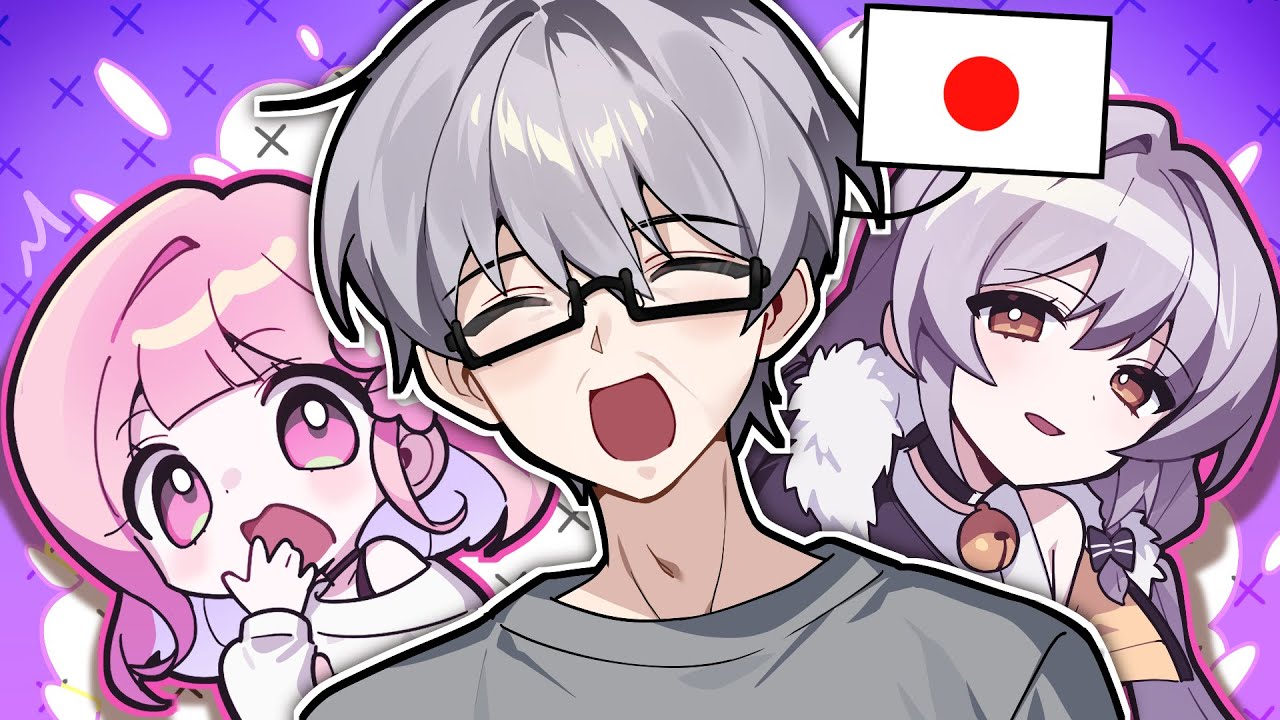 일본 부모님은 MZ세대 단어를 얼마나 알까?! 세대 차이 실험!💥