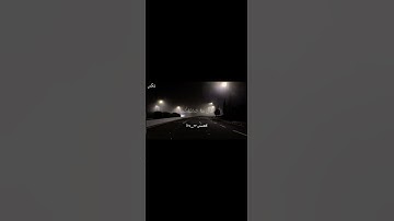 سورة القصص ٢٣-٢٤: وَلَمَّا وَرَدَ مَاءَ مَدْيَنَ …| علي صلاح عمر #اكسبلور #قرآن