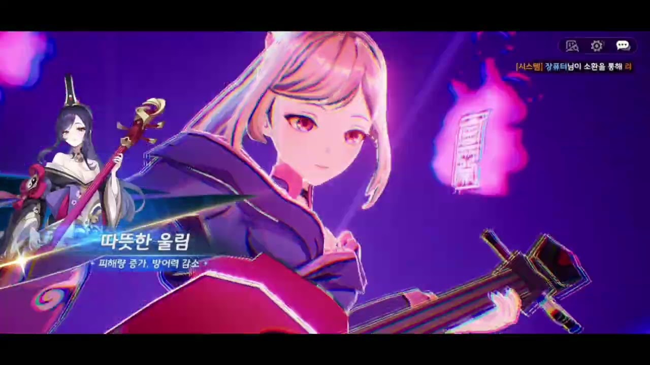 수요일 공성전 - 오공 빌드(689만)