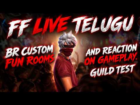 🔴 FREE FIRE LIVE TELUGU | 1V2 GUILD TRIALS | REACTION + FUN ROOMS