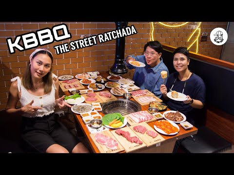 KBBQ@The Street Ratchada บุฟเฟต์ปิ้งย่างเกาหลีแท้ๆ เนื้อวัว เนื้อหมูบ่ม ไม่อั้น 90 นาที อร่อยมาก