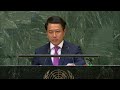 🇱🇦 Lao People’s Democratic Republic - Foreign Minister Addresses General Debate, 73rd Session