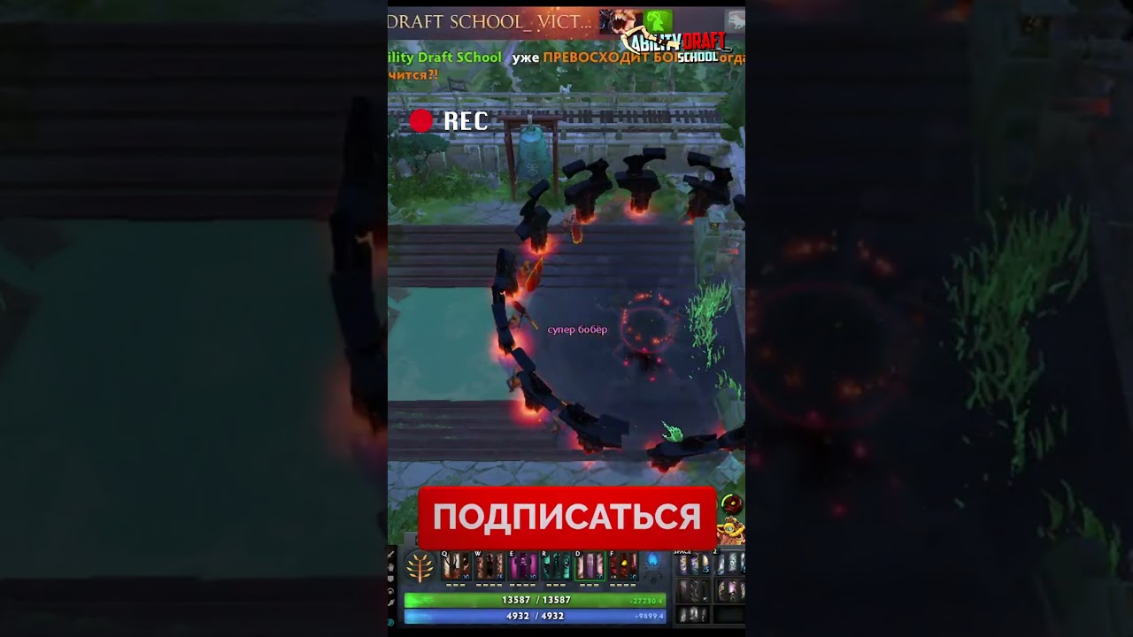 МИРОВОЙ РЕКОРД стаков Winner - Как?! | 