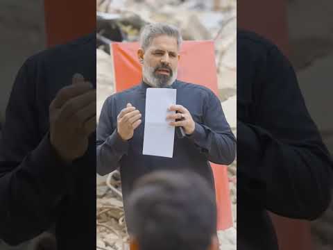 ضاحية اين بوهادي رحل 