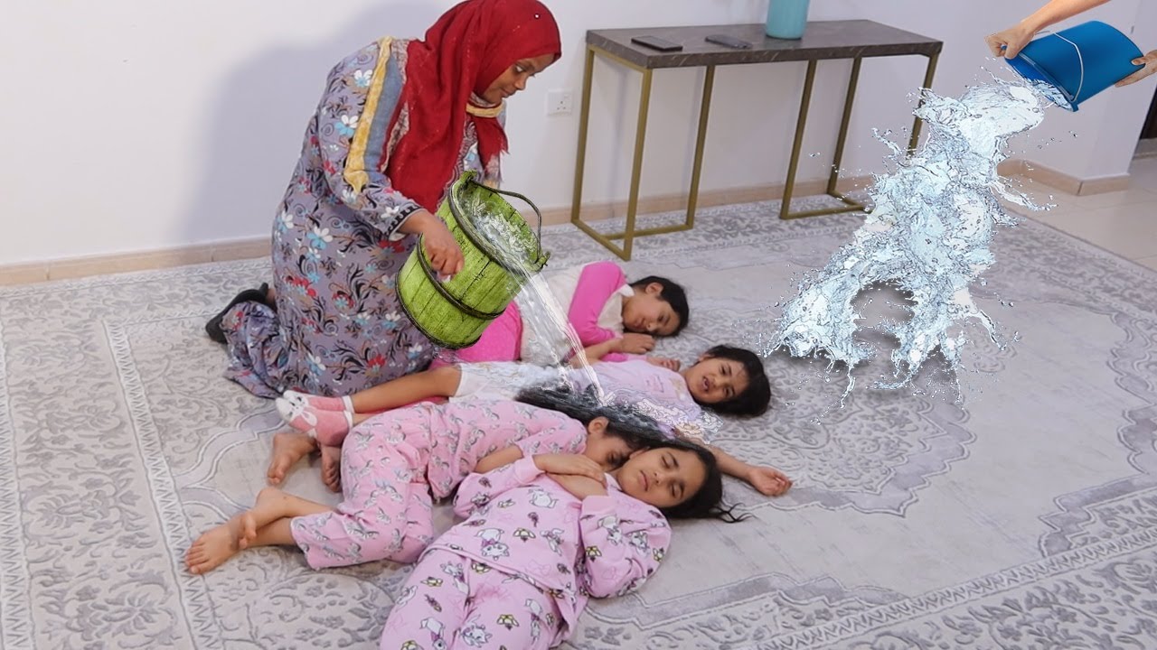 بنات صغار يسهرون و ينامون في الصالة  -  سوالف بناتي