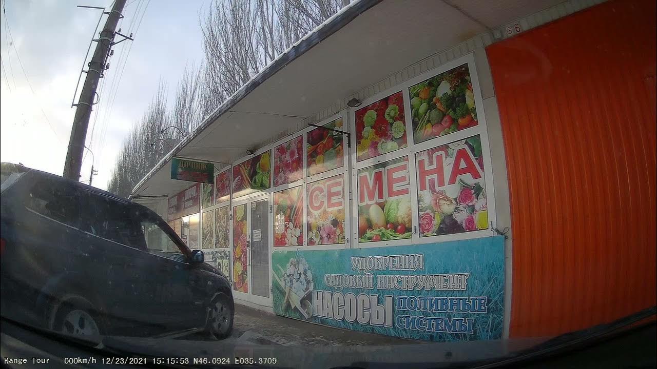 Авианалет кв. Кв солнечный 25. Луганск улица королева 33. Луганск квартал солнечный 1в. Луганск кв.