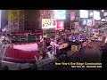 Preparing for New Year's Eve in Times Square, NY (4K Time-lapse)