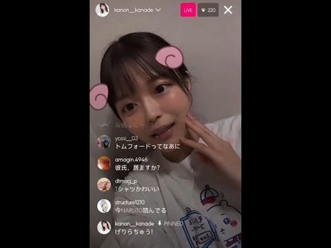 Kanon Kanade instagram live 030823