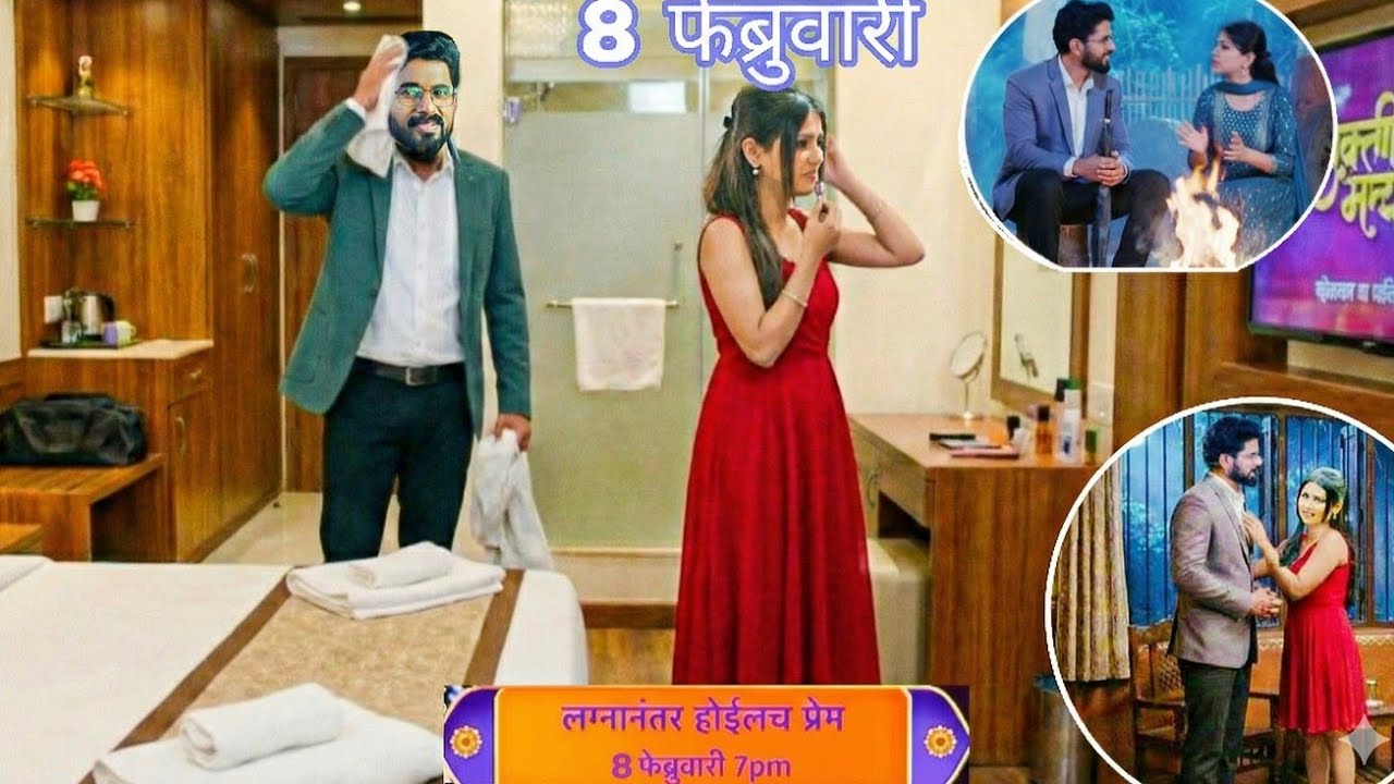 स्टे साठी हॉटेलवर थांबणं महागात!नशेत काव्यार्थ आले शरीराने एकत्र/lagnanantar hoilach prem