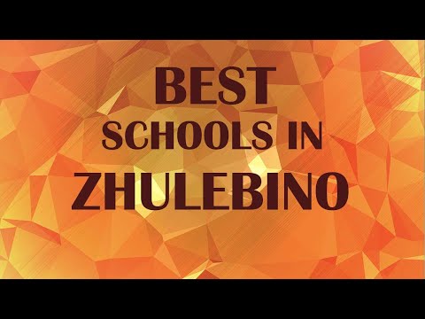 Video: Kaip Patekti į Zhulebino