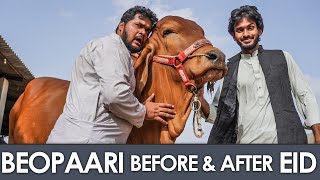 Beopaari Before & After Eid | Comedy Skit | Sajid Ali | Ovais Mithani
