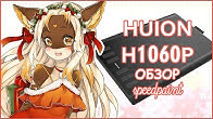 Gaomon m10k test