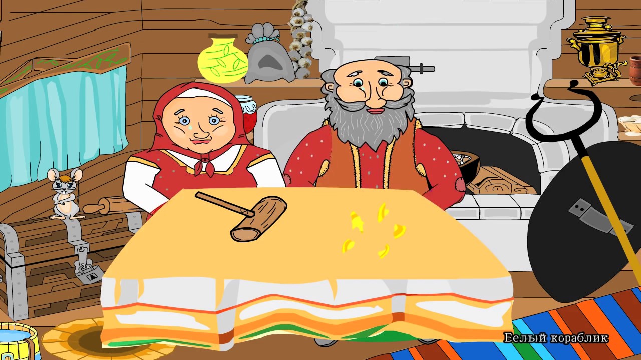 Курочка Ряба Мультфильм Новинка Мультик для детей про Курочку Рябу ...