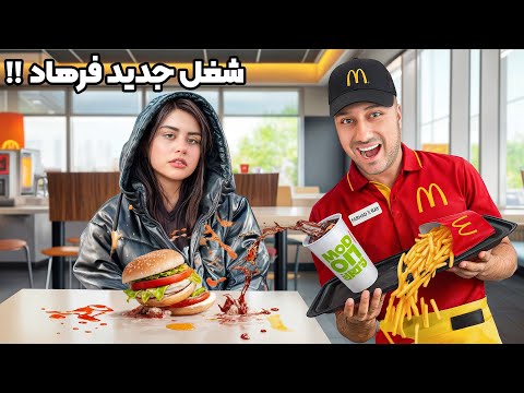 I Tried a Hundred New Jobs in Canada!!