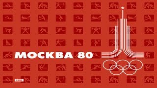 Из истории советского периода - Олимпиада в Москве