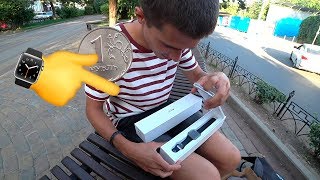 КАК Я КУПИЛ Apple Watch ЗА 1 РУБЛЬ! ⌚ КАК Я КУПИЛ Apple Watch ЗА 1 РУБЛЬ! ⌚