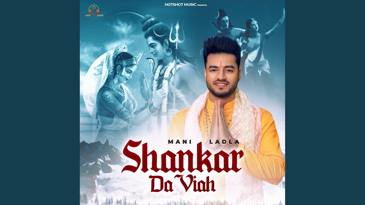 Shankar Da Viah