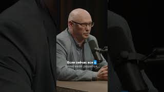 Будущее глобальных криптобирж в России — что изменится на рынке?