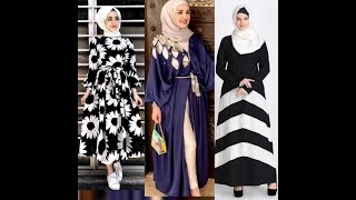 New stylish abaya design ||New most demanding abaya design ||Latest abaya trends