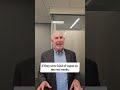 Why Fee-Based and Fiduciary Don’t Mean What You Think